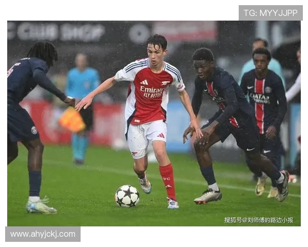 阿森纳青训新星与巴黎双雄同框：金童金球激励未来